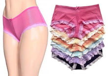 Sheer Full Coverage Lounge Panties with Frills